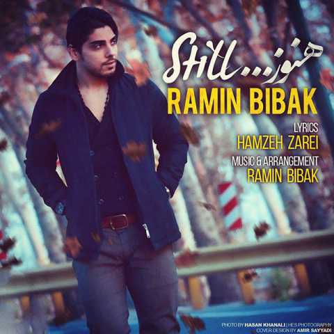 Ramin Bibak Hanooz